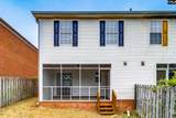 10 Trentridge Court - Photo 33