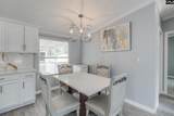 720 Woodtrail Drive - Photo 8