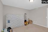 3600 Chateau Drive H-217 - Photo 22
