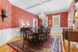 1704 Fair Street - Photo 15