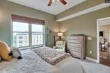 601 Main Street 501 - Photo 31