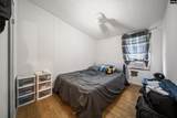 64 Favor Road - Photo 16