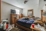 120 Eastwind Road - Photo 14