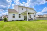 282 Summer Orchard Drive - Photo 36