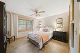 601 Mack - Photo 15