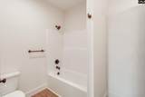 2514-2516 Richland Street - Photo 23