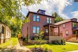 2514-2516 Richland Street - Photo 4