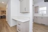 1039 Scurry Church Road - Photo 23