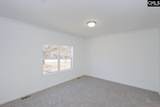 1039 Scurry Church Road - Photo 35