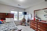 87 Texas Black Way - Photo 31