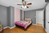 962 Sherwood Circle - Photo 14