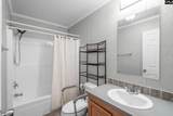 728 Preston Brooks Drive - Photo 42