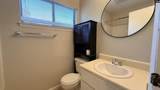 405B Harbison Boulevard - Photo 14