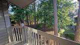 405B Harbison Boulevard - Photo 2