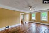 209 Moultriie Street - Photo 11