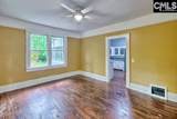 209 Moultriie Street - Photo 14