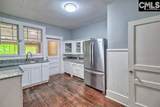 209 Moultriie Street - Photo 17