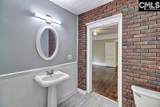 209 Moultriie Street - Photo 24