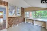 209 Moultriie Street - Photo 29