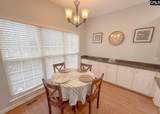 307 Heatherstone Road - Photo 8