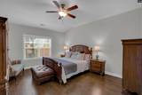 788 Xander Way - Photo 16