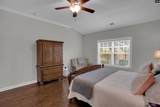 788 Xander Way - Photo 17