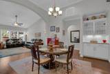 788 Xander Way - Photo 6