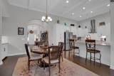 788 Xander Way - Photo 8
