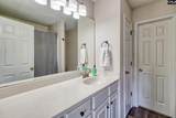 123 Courtside Drive - Photo 20