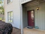 405 Harbison Blvd Apt 811B - Photo 2