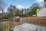 408 Thornfield Road - Photo 5