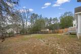 408 Thornfield Road - Photo 6