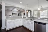577 New Cut Lane - Photo 16