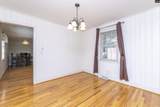 941 Evergreen Avenue - Photo 14