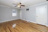 941 Evergreen Avenue - Photo 20
