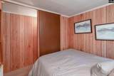 2208 Singleton Creek Road - Photo 48