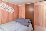 2208 Singleton Creek Road - Photo 49