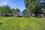160 Whiteside Circle - Photo 16