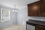 419 Cockspur Road - Photo 18