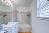 129 Bridleridge Road - Photo 32