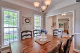 408 Plantation Pointe Drive - Photo 17