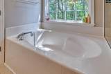 408 Plantation Pointe Drive - Photo 25