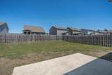 32 Texas Black Way - Photo 40
