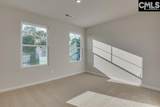 228 Kingfield Drive - Photo 20