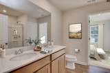 228 Kingfield Drive - Photo 30