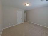 919 Dovefield Lane - Photo 11