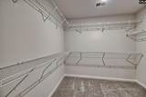 812 Daniel Lake Court - Photo 17