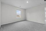 108 Woodmere Drive - Photo 18