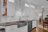 4 Mallard Shores Place - Photo 12