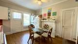 1105 Kinard Court - Photo 14